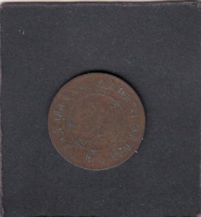 Beschrijving: 1 Cent  